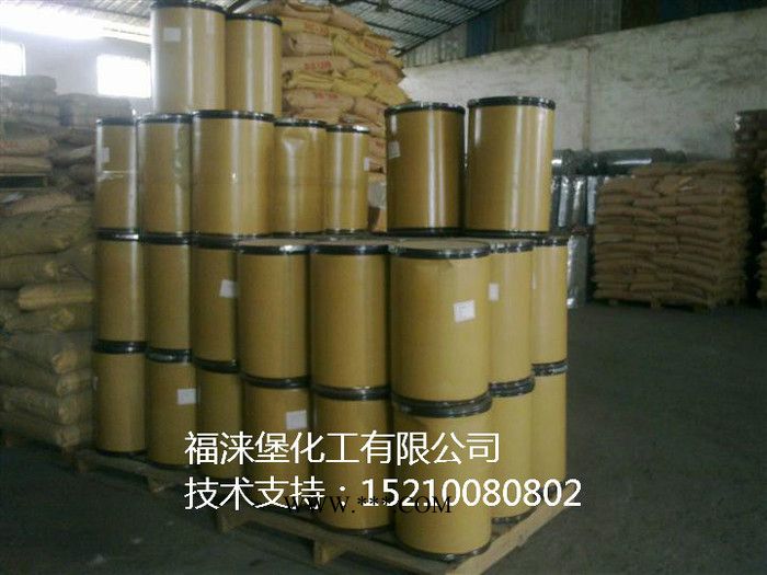 供應(yīng)青島普爾橡膠高效分散劑