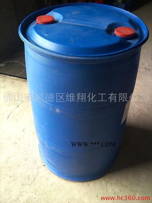 供應維翔高效低泡分散劑WX-5040分散劑百度百科
