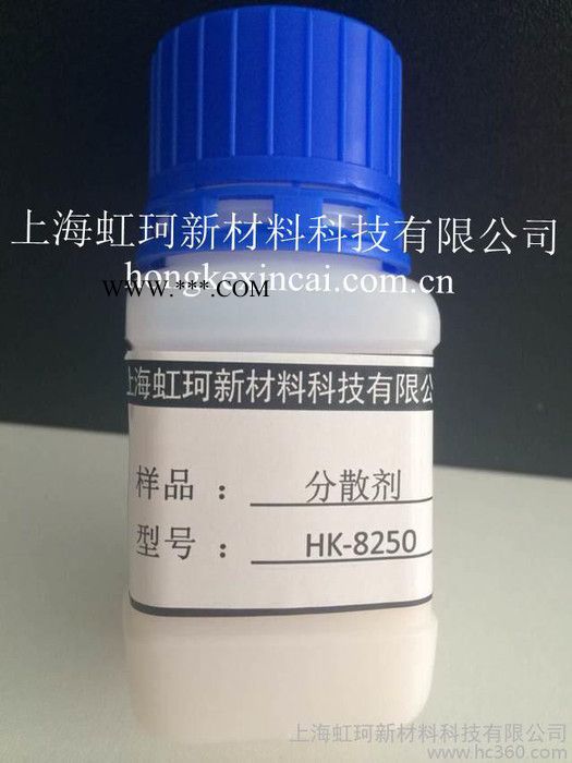 聚氨酯防水涂料專用分散劑分散劑