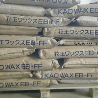 日本花王分散劑EB-FFEB-FF分散劑