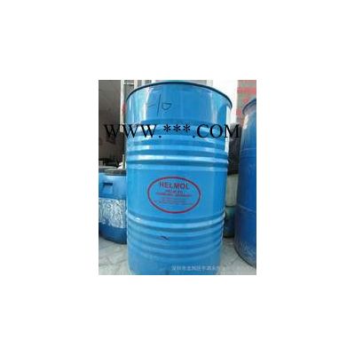 供應(yīng)德國(guó)漢姆tx-10 NP-10乳化劑分散劑可在線支付或物流代收貨款