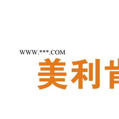 供應USA-BNK-9003高效催干劑抗油劑流平劑消泡劑分散劑油墨涂料助劑