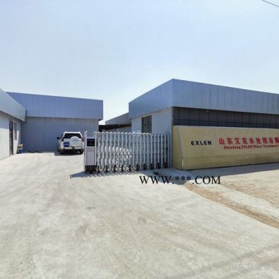 阻垢劑中水回用反滲透阻垢劑 阻垢分散劑廠家供應(yīng)中水回用膜阻垢劑配第三方檢驗(yàn)報(bào)告 反滲透防腐阻垢劑RO反滲透系統(tǒng)緩蝕阻垢劑
