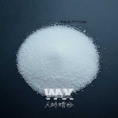 塑料分散劑pe蠟 塑料聚乙烯蠟 穩(wěn)定劑氧化蠟 天詩(shī)蠟粉