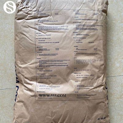 日本花王EB-FF擴(kuò)散粉 塑料分散劑EB-FF 塑料脫模潤滑劑 花王eb-ff