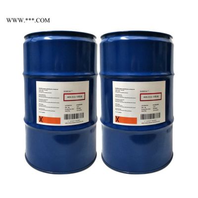 BYK-111 byk111 畢克111真正替代者AKN-2111分散劑 國內(nèi)現(xiàn)貨