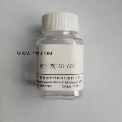 水性印刷油墨專用潤(rùn)濕分散劑DIS-7760可替代迪高760