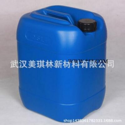工業(yè)陶瓷解膠劑 復合材料陶瓷分散劑  提高粉料流動性
