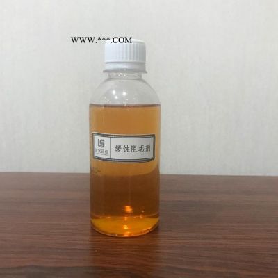 阻垢分散劑 LS-3418 生產(chǎn)廠家 |重慶臨水環(huán)保 緩蝕阻垢劑 效果好