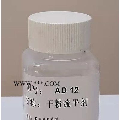 汽葩 干粉分散劑EA-10