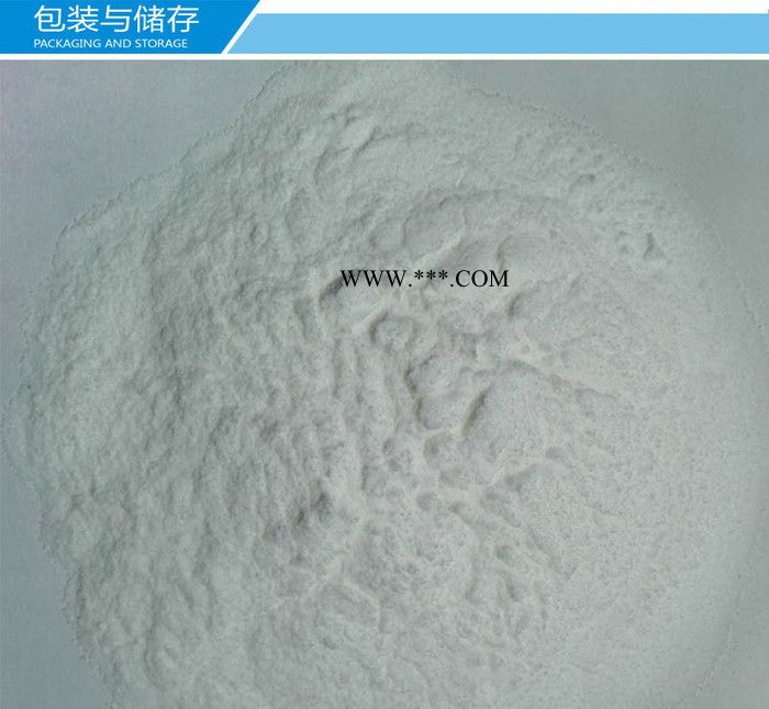 蒙浩 廠家現(xiàn)貨工業(yè)級(jí)聚維酮PVP聚維酮廠家 PVPK60 分散劑