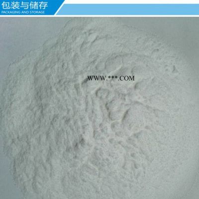 蒙浩 廠家現(xiàn)貨工業(yè)級(jí)聚維酮PVP聚維酮廠家 PVPK60 分散劑
