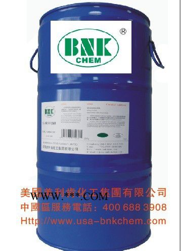供應(yīng)美國(guó)美利肯USA-BNK-NSF32000超分散劑抗油劑流平劑分散劑消泡劑