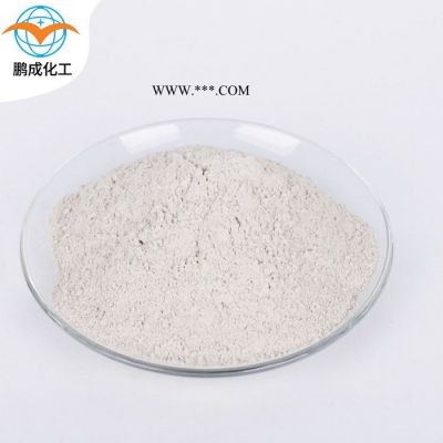 供應(yīng)顏料25kg分散劑超濃擴(kuò)散批發(fā)nno分散劑