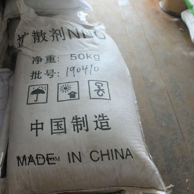 宏巨化工供應(yīng)擴(kuò)散劑 分散劑NNO、分散劑N、擴(kuò)散劑N 印染工業(yè)分散劑批發(fā) 建材工業(yè)分散劑采購(gòu) 歡迎咨詢