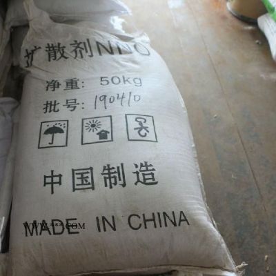 宏巨化工供應(yīng)擴(kuò)散劑 分散劑NNO、分散劑N、擴(kuò)散劑N 印染工業(yè)分散劑批發(fā) 建材工業(yè)分散劑采購(gòu) 歡迎咨詢