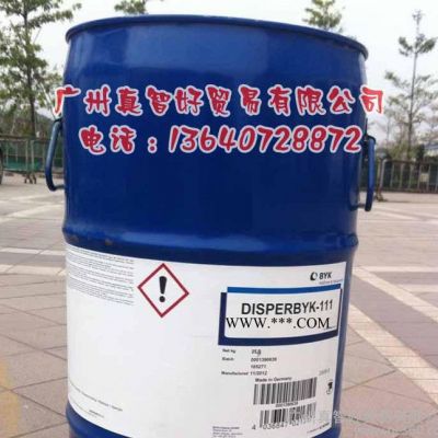 潤濕分散劑 原裝德國畢克 DISPER BYK-111 潤濕分散劑