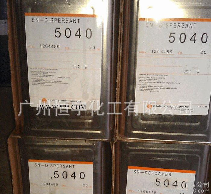 分散劑SN-5040  水性膠黏劑分散劑 顏料分散劑