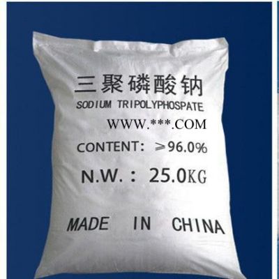 分散劑三聚磷酸鈉 洗滌原料三聚磷酸鈉**