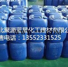 生產(chǎn)銷售 聚源藍(lán)星 JY18 阻垢劑 緩蝕阻垢劑 防腐阻垢劑 除垢劑 防垢劑 阻垢分散劑 質(zhì)量可靠