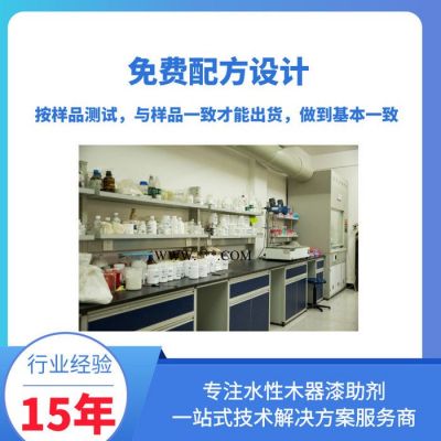 深圳藍(lán)博聚合物類大分子分散劑LB-S3101在水性體系中用作有機顏料的高分子量潤濕分散劑
