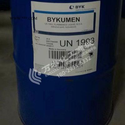 供應(yīng)畢克BYK分散劑180免費(fèi)拿樣 德國(guó)原裝進(jìn)口 涂料助劑