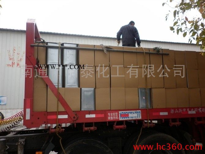 供應(yīng)晗泰分散劑HT-5027  多功能助劑（價(jià)格面議）