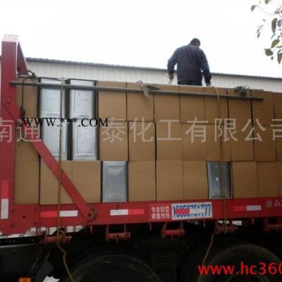 供應(yīng)晗泰分散劑HT-5027  多功能助劑（價格面議）