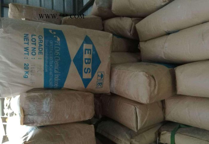 印尼擴散粉EBS P-200分散劑 潤滑劑代替馬來西亞EBS-SF分散劑