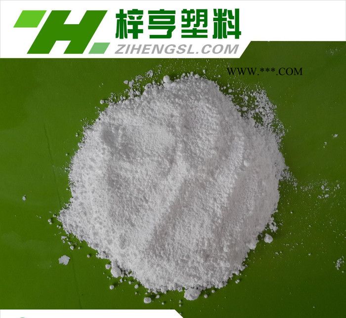 【金亨】直銷 塑料潤滑分散劑 光亮劑