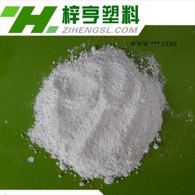 【金亨】直銷 塑料潤(rùn)滑分散劑 光亮劑