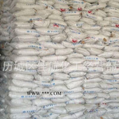 旭創(chuàng)工業(yè)級(jí) 分散劑MF擴(kuò)散劑MF，染料專用擴(kuò)散劑