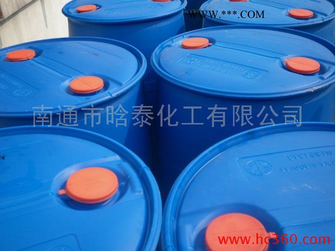 【晗泰】5027銨鹽分散劑,分散劑,色漿,色漿分散劑,涂料