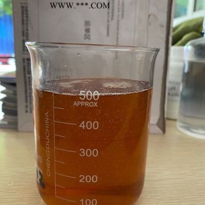 供應KWS黃油或重油污分散劑黑堿除油
