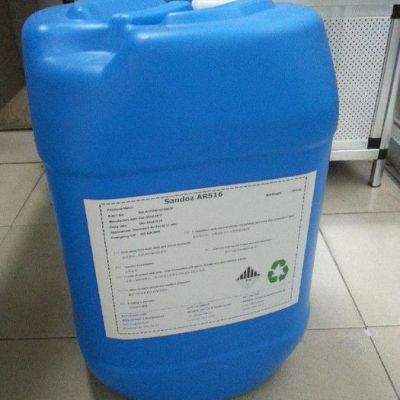 供應AR516分散劑