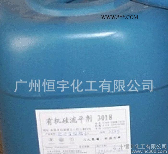 炭黑分散劑 HY-981 顏料分散劑 HY-981