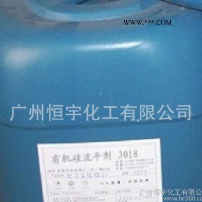 炭黑分散劑 HY-981 顏料分散劑 HY-981