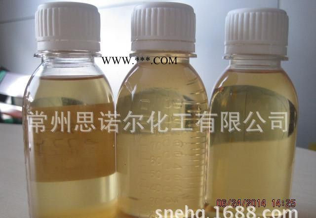 **分散劑2774,水性非離子高效顏料分散劑