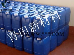 碳黑分散劑分散劑也是炭黑分散劑---蘇州青田分散劑**