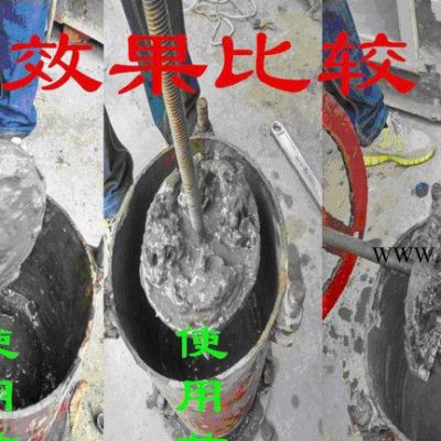金豐化工 jf-001 盾構(gòu)機泡沫劑 盾構(gòu)泡沫劑 盾構(gòu)機用發(fā)泡劑 起泡劑 盾構(gòu)機分散劑