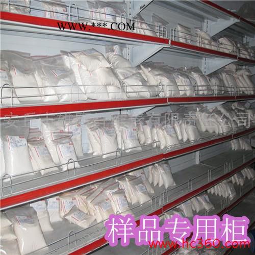 濰坊雄鷹纖維素醚CMC(防沉劑、乳化劑、分散劑、流平劑、粘合劑)IH8