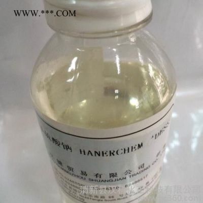 廣州雙鍵供應(yīng) 陰離子表面活性劑 DESS 乳化劑  潤(rùn)濕劑 分散劑 化工原料直銷