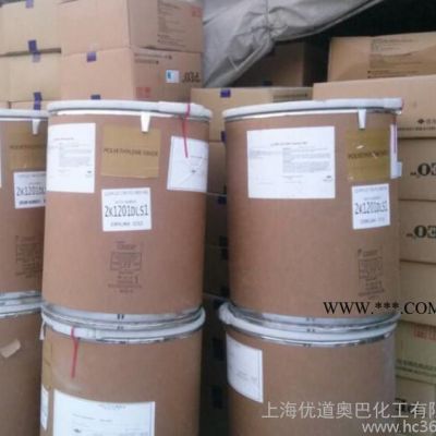 全國總代理400-800萬美國陶氏聚氧化乙烯PEO造紙分散劑水泥增稠劑