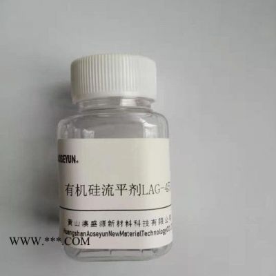 水性涂料體系和顏料濃縮漿用潤(rùn)濕分散劑澳盛源DIS-7790