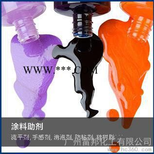 碳黑分散劑 顏料分散 潤(rùn)濕分散 粒徑小 不絮凝 光澤高 添加量小