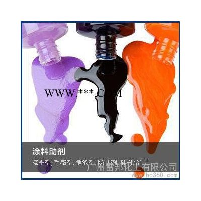 碳黑分散劑 顏料分散 潤(rùn)濕分散 粒徑小 不絮凝 光澤高 添加量小