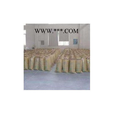 分散劑 量大優(yōu)惠 NNO 分散劑