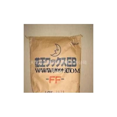日本花王ebs潤滑脫模分散劑EB-FF