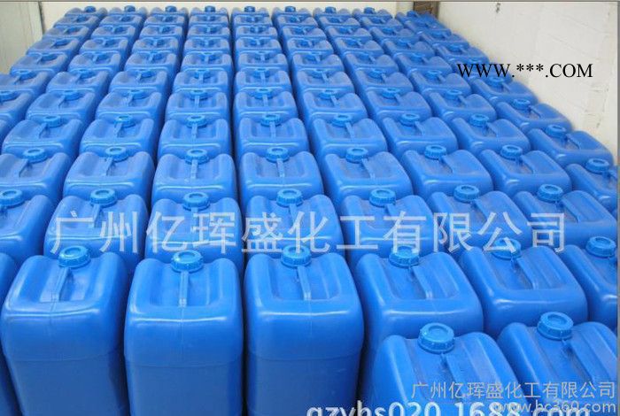 W-9400水性有機(jī)顏料分散劑