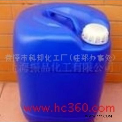 供應(yīng)新品化學(xué)分散劑|鄭州市高士麗涂料有限公司分散劑